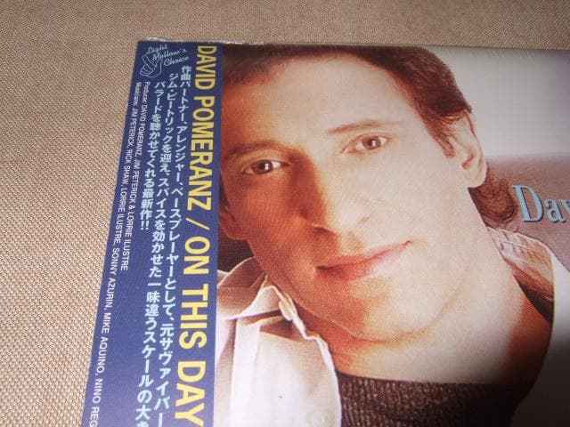 DAVID POMERANZ,新品未開封,紙ジャケ,AOR,ジム・ピートリック