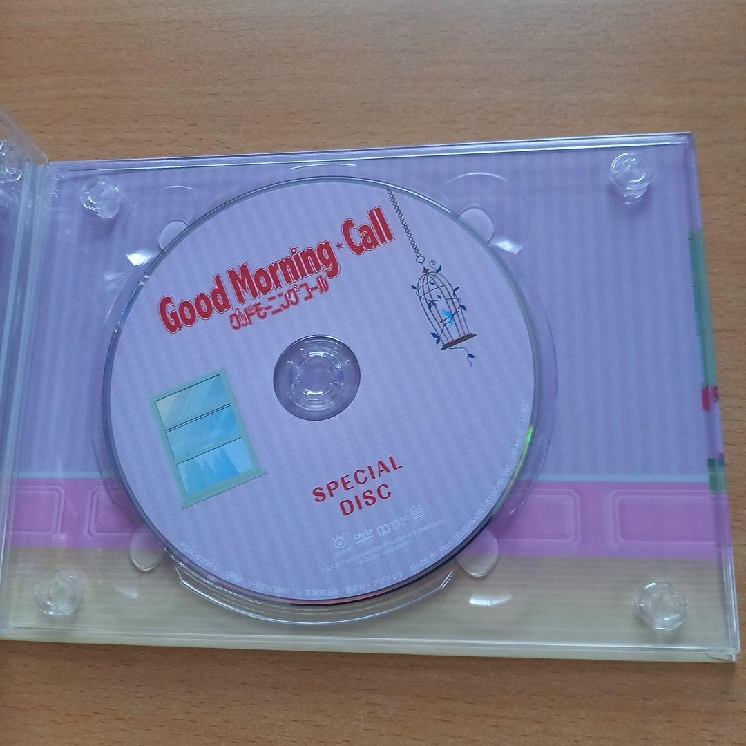グッドモーニング・コール DVD-BOX1〈5枚組〉
