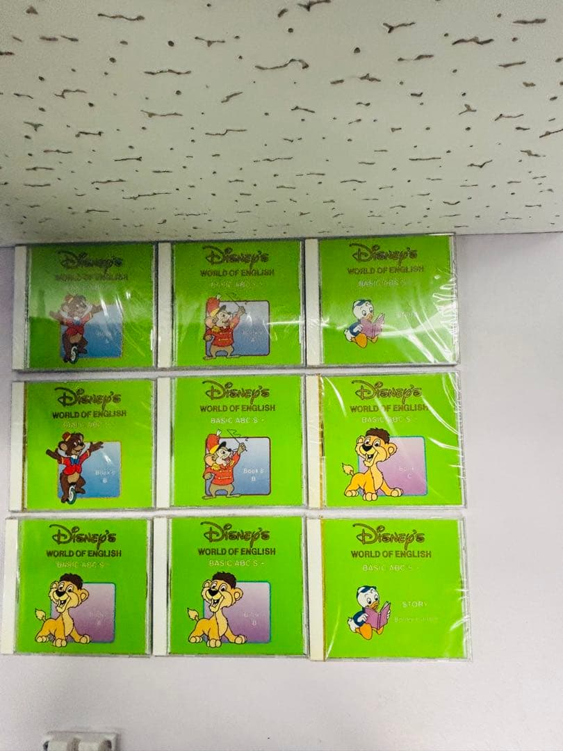 Disney World of English CDセット