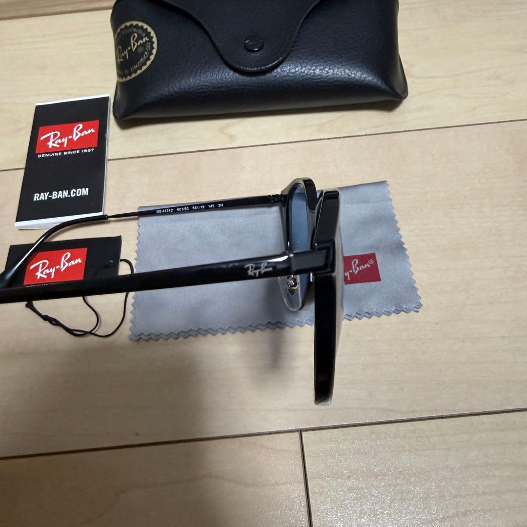 Ray-Ban RB4334D ブラックフレーム ブルーレンズ サングラス