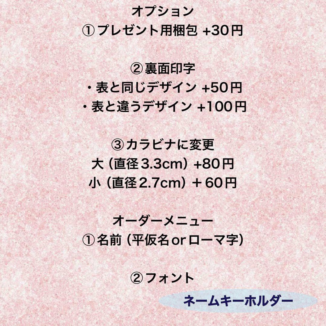 たま