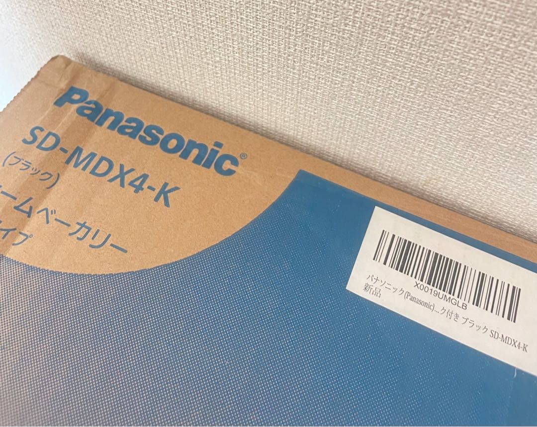 Panasonic SD-MDX4-K ホームベーカリー ブラック