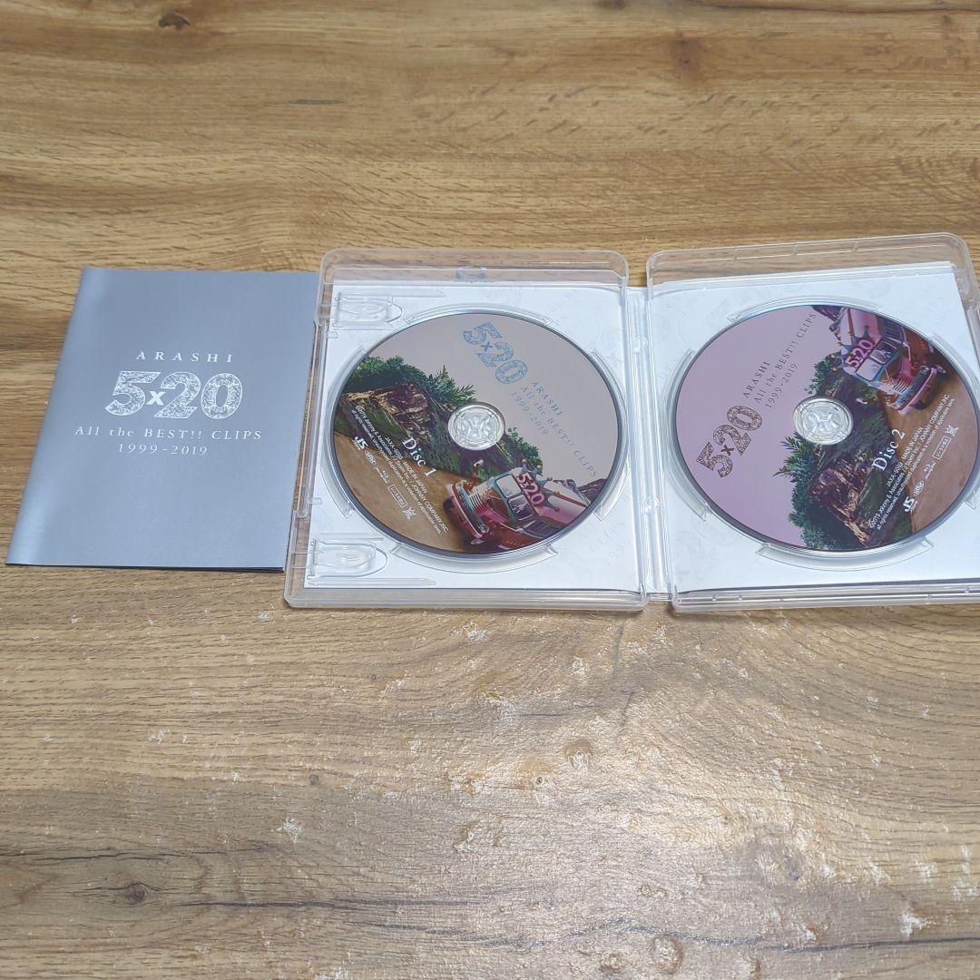 ARASHI 嵐4セット CD、Blu-ray、DVD