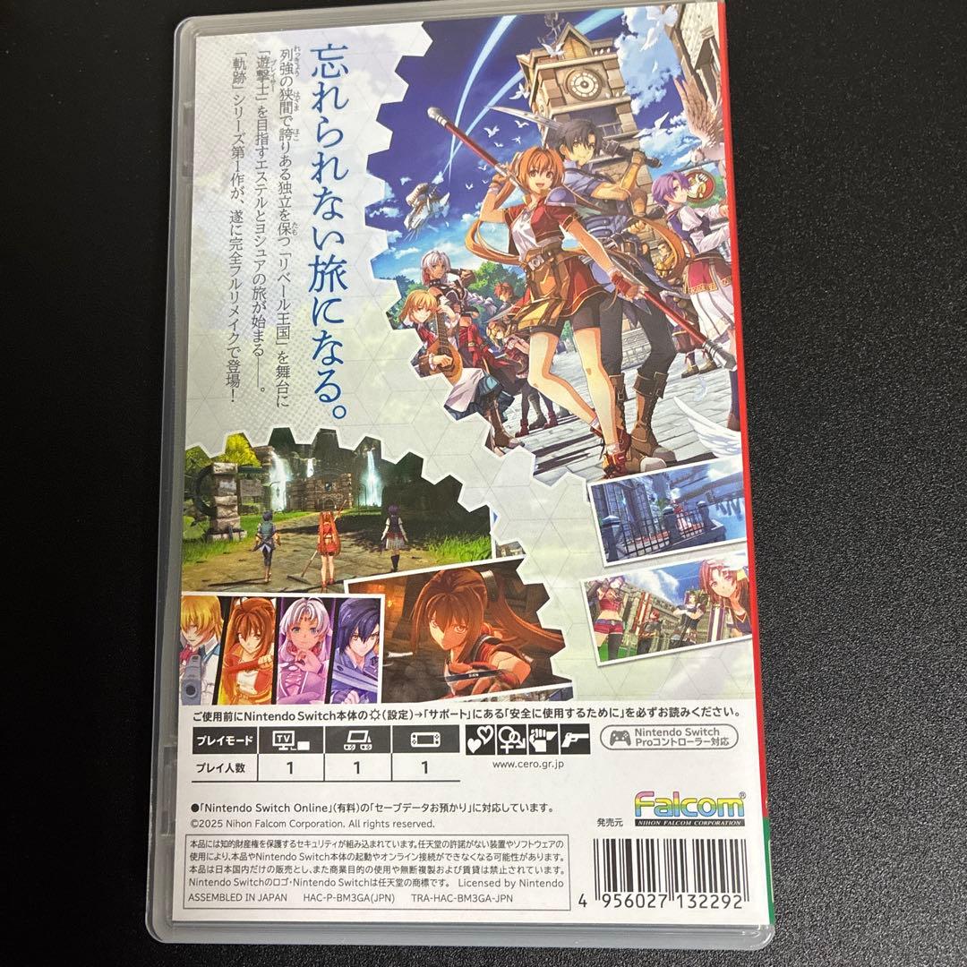 新品で購入　1度使用のみ　空の軌跡 1st Nintendo Switch