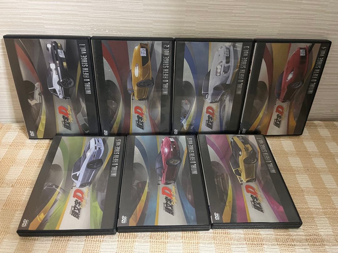 頭文字D Fifth Stage 全7巻セット DVD セル版