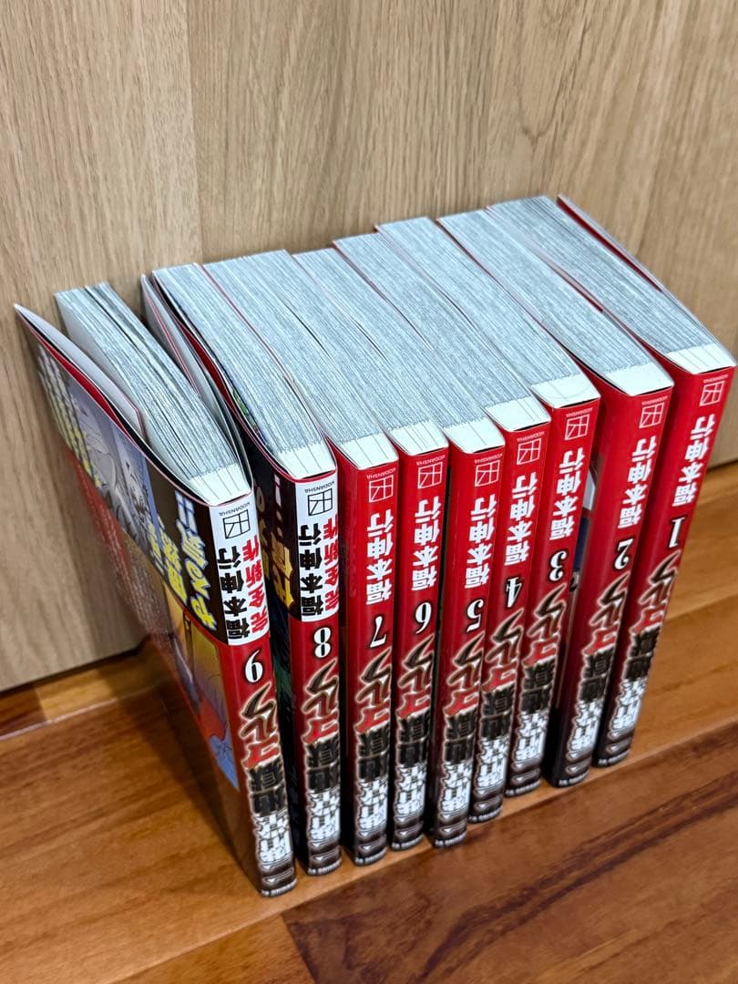 二階堂地獄ゴルフ 全9巻セット　美品