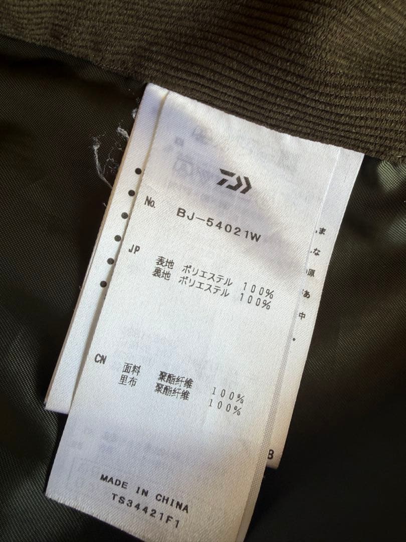 ジャケット・アウター DAIWA PIER39 CORDUROY EASY 2B JACKET