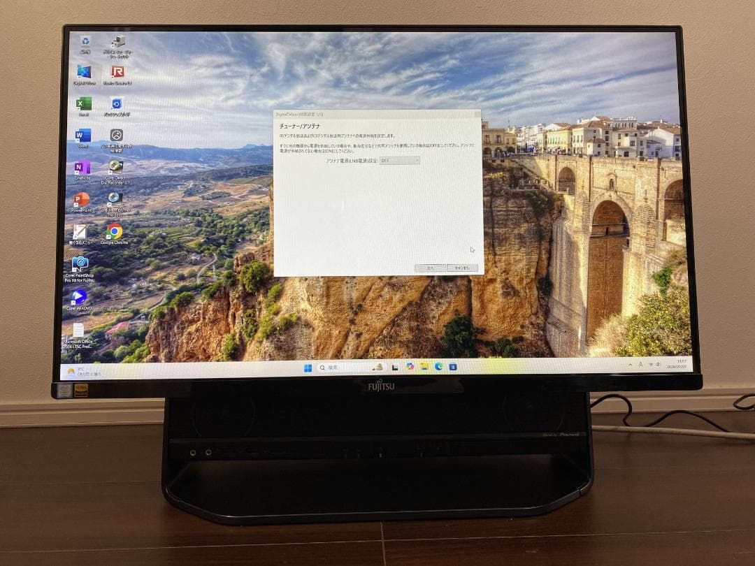 FH90/B2★i7-7700★W録画★Office2024★SSD1★HDD3