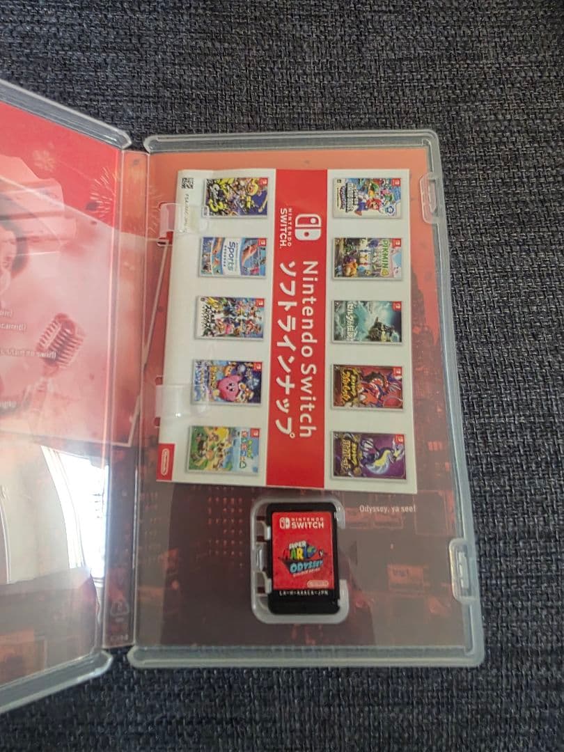 Switch　カセット