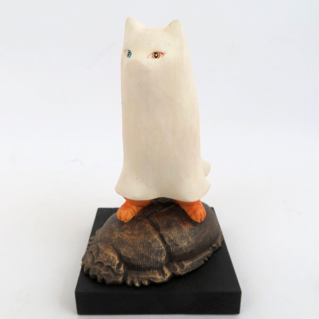 306 猫buddha『メジェド神』仏屋さかい にゃんぶった エジプトの神様