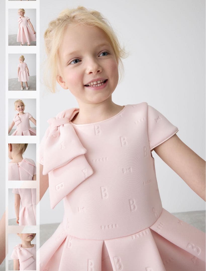 TED BAKERピンクフレアワンピース