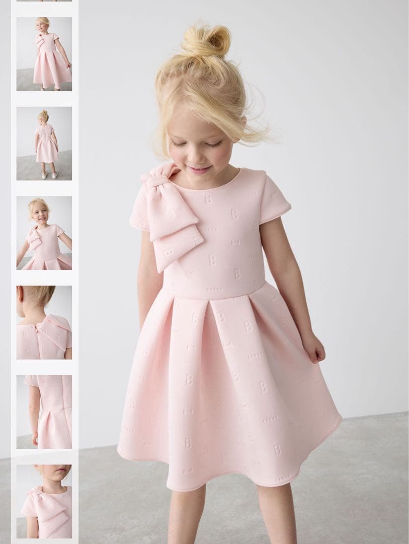 TED BAKERピンクフレアワンピース