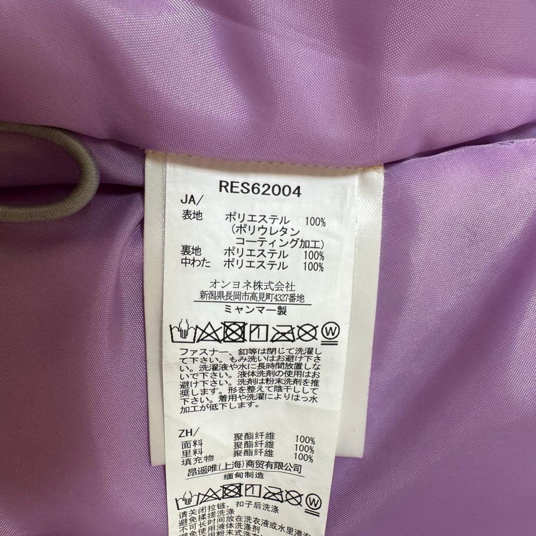 【レセーダ】極美品 スキー スノボ ウェア 上下セット 130 キッズ 女の子