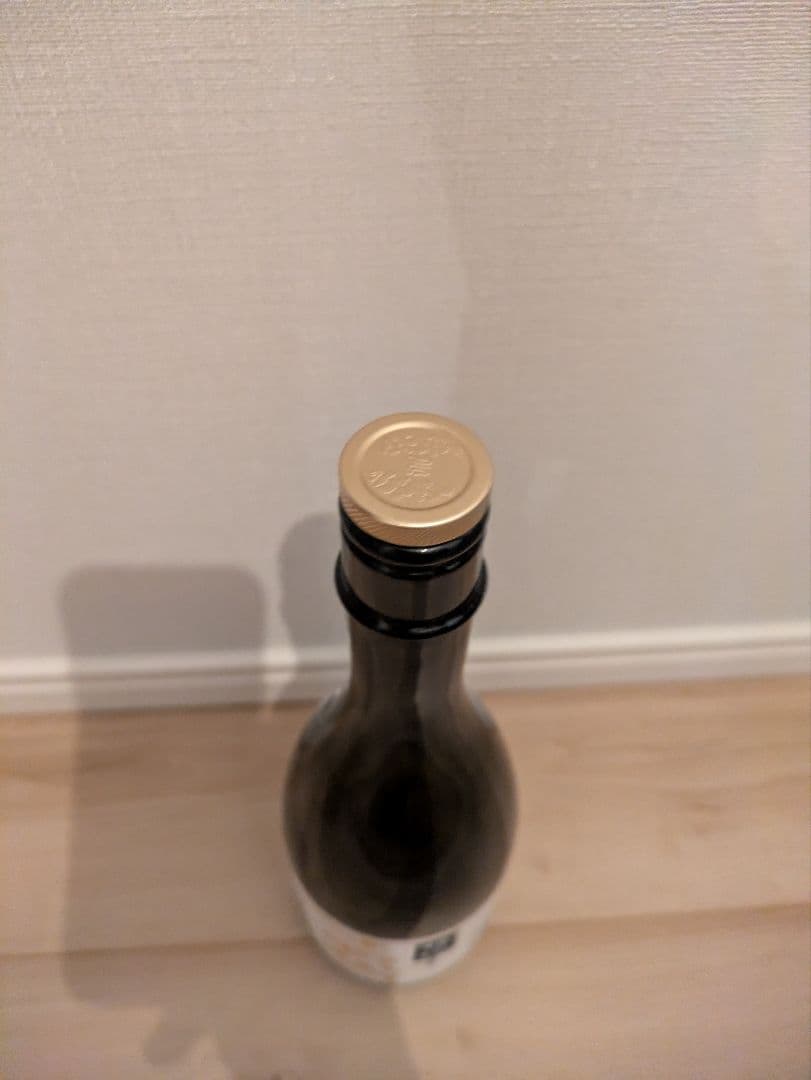 【空瓶・未洗浄】十四代超極中取り720ml