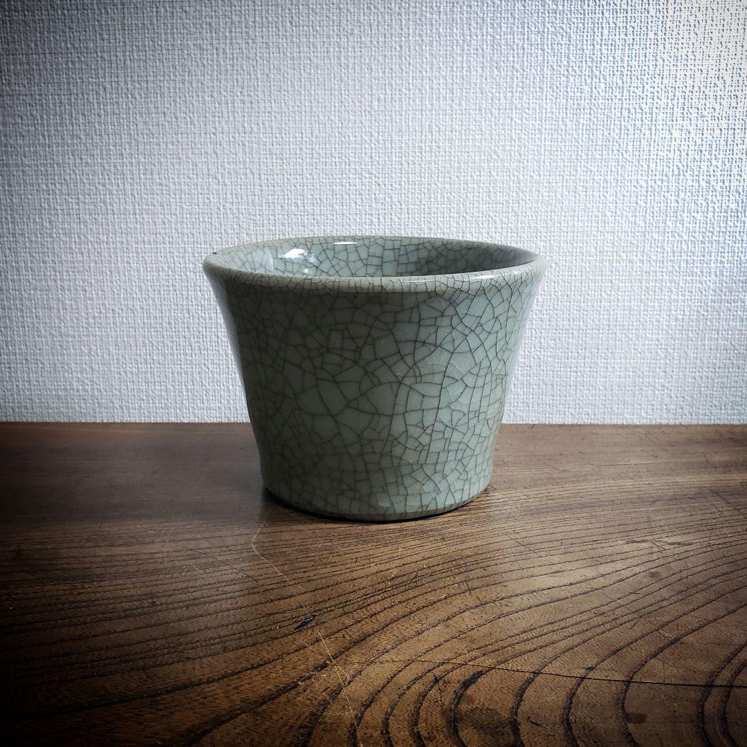 相馬　茶碗　茶器　茶道具　小鉢　訳あり　欠け