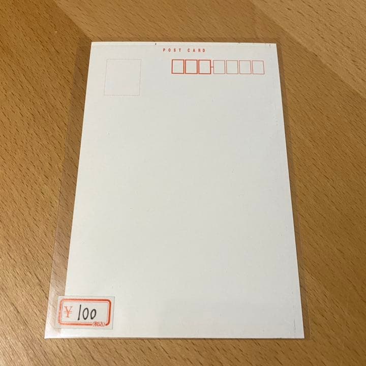 清野とおる　ポストカード