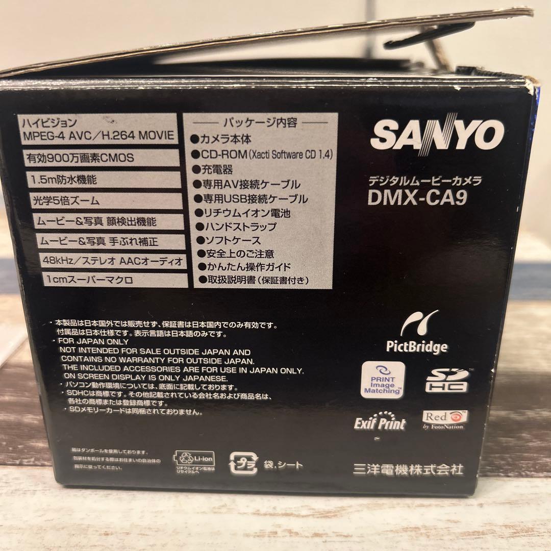 SANYO Xacti　DMX-CA9 防水カメラ