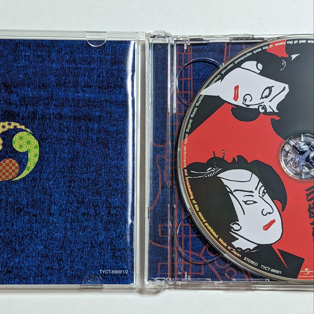 THE ALFEE 三位一体 初回限定盤 A