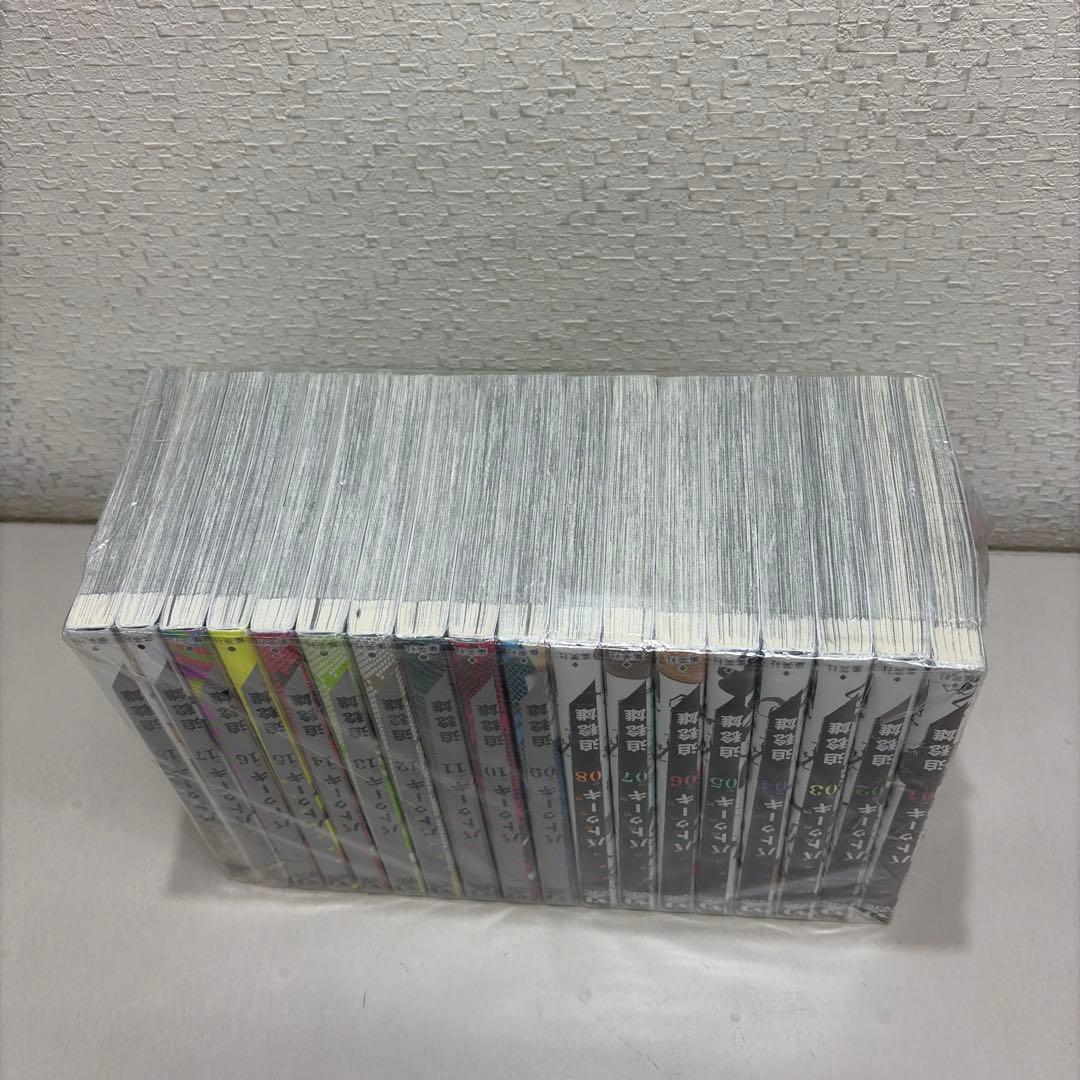 バトゥーキ　全18巻セット