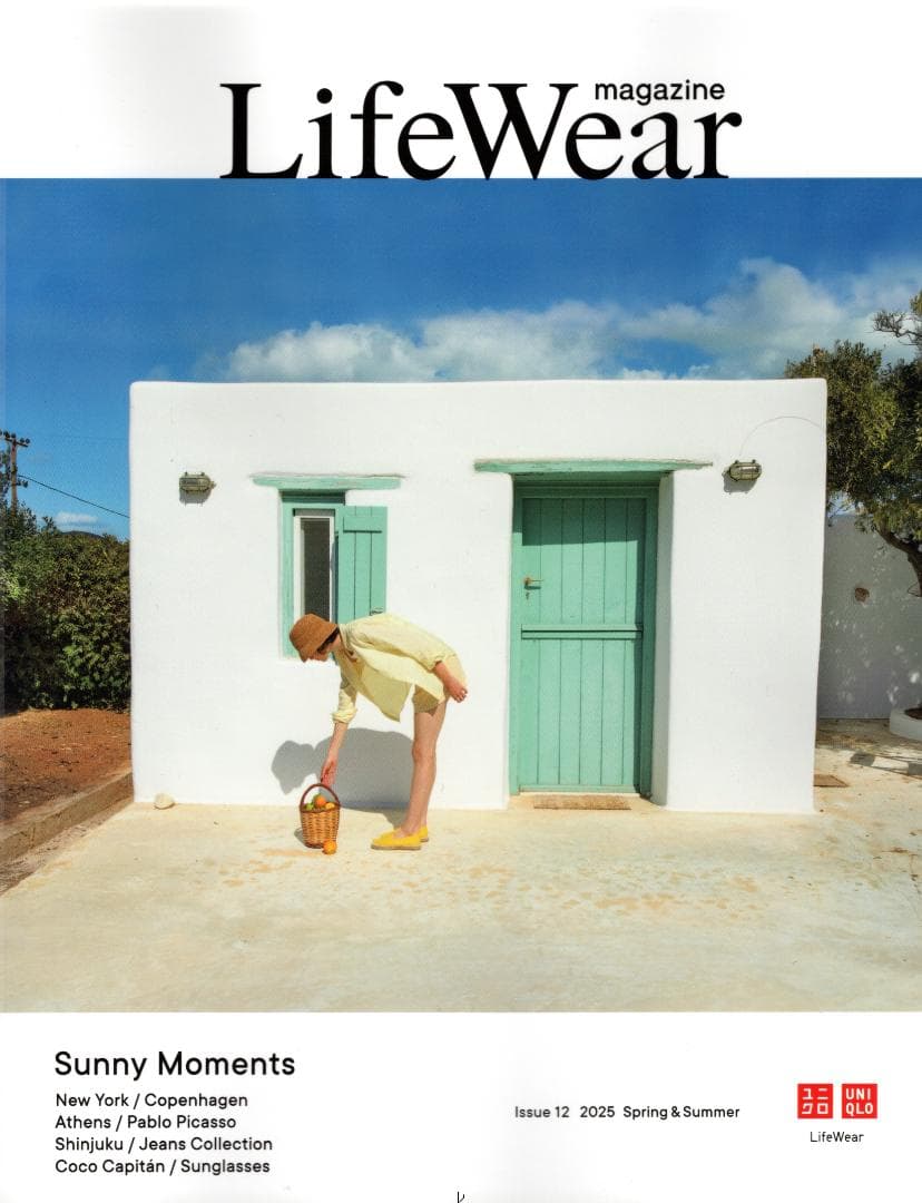 【新品未使用】[LifeWear]誌付き_ユニクロ 感動ジャケットM