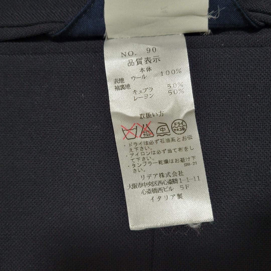 ★Marnist様 LARDINI 超高級 コンジャケ テーラードジャケット