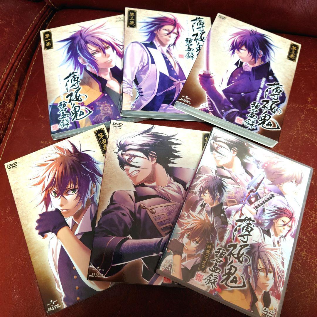 薄桜鬼 全シリーズ DVD全巻セット