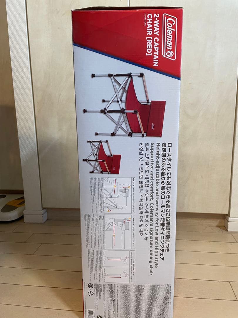 Coleman アウトドアチェア レッド