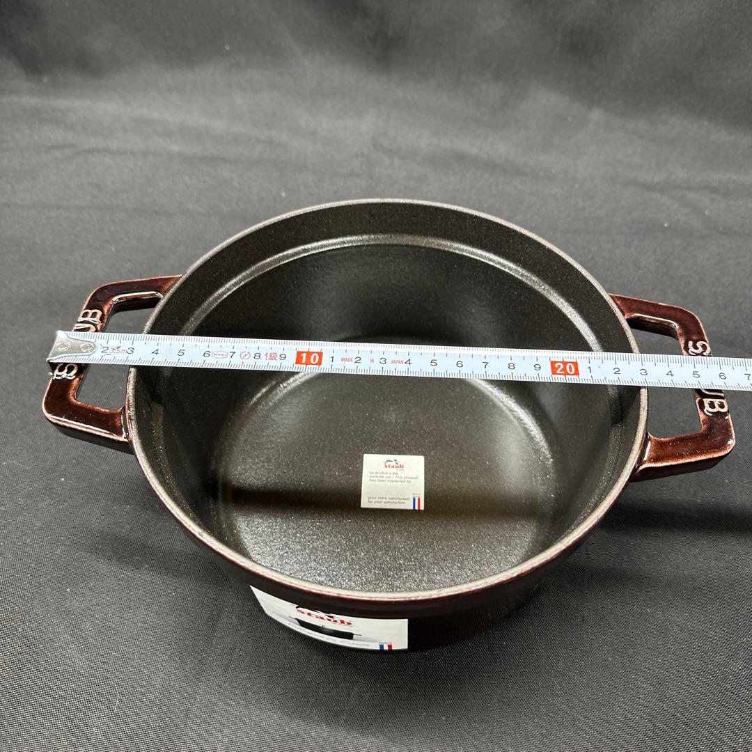 【美品】STAUB ストウブ ピコ・ココット ラウンド 20cm