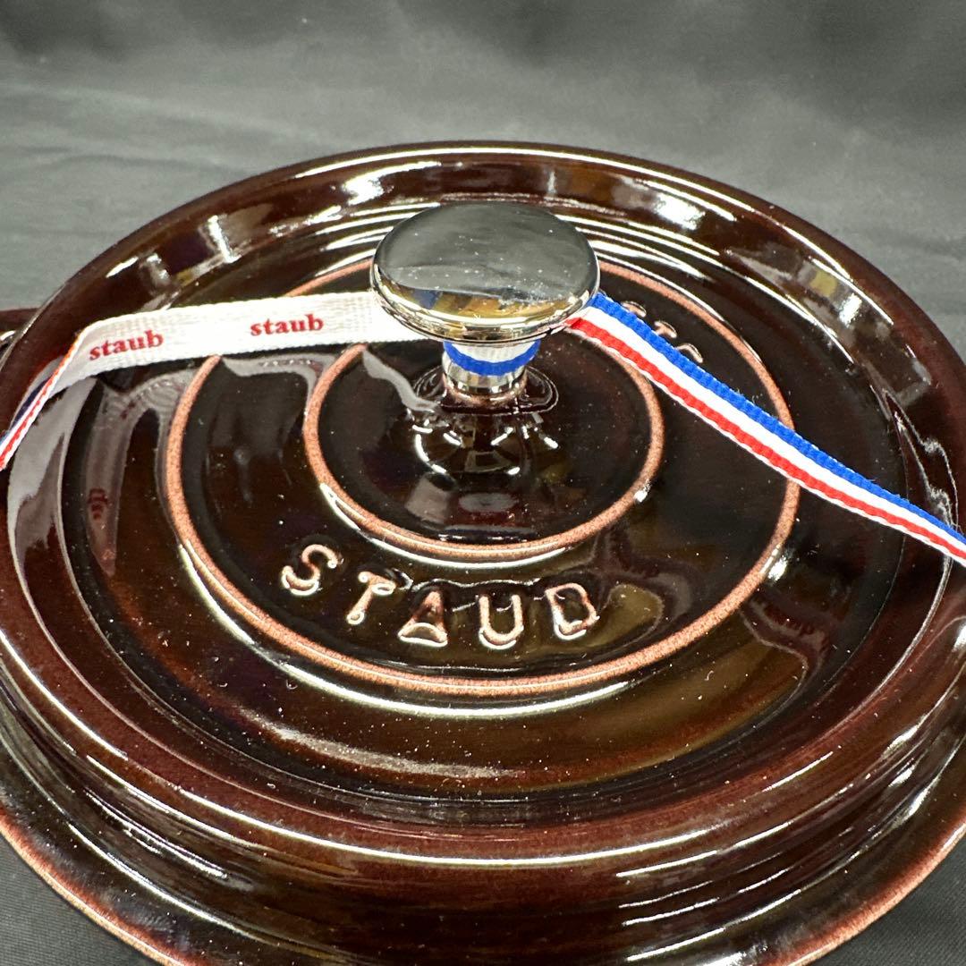 【美品】STAUB ストウブ ピコ・ココット ラウンド 20cm