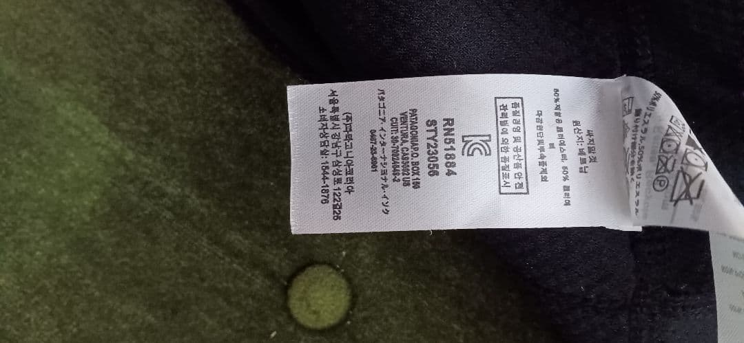 patagonia フリースベスト XL ブラック