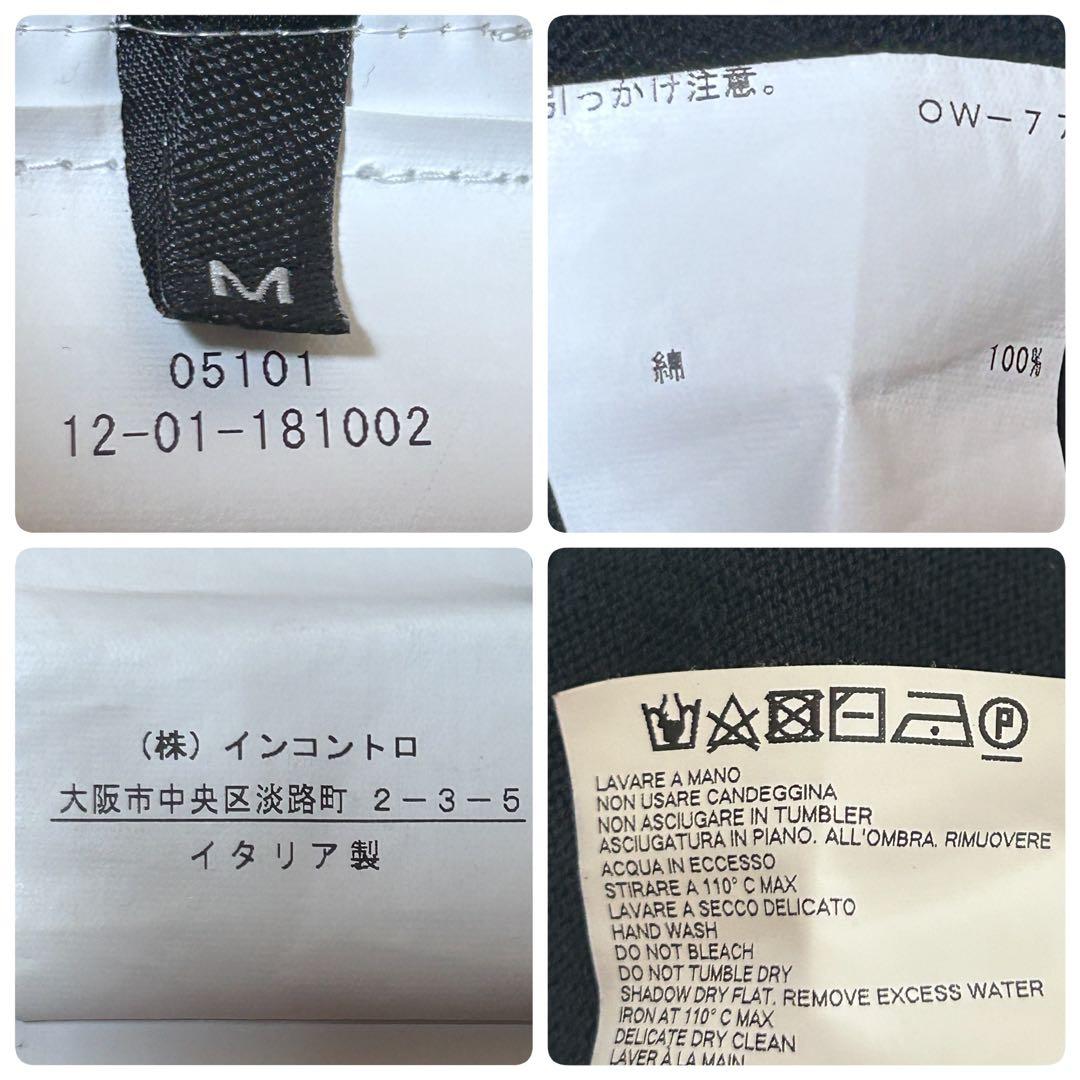 Z267 伊製 良品 VivienneWestwood ニットカーディガン 黒