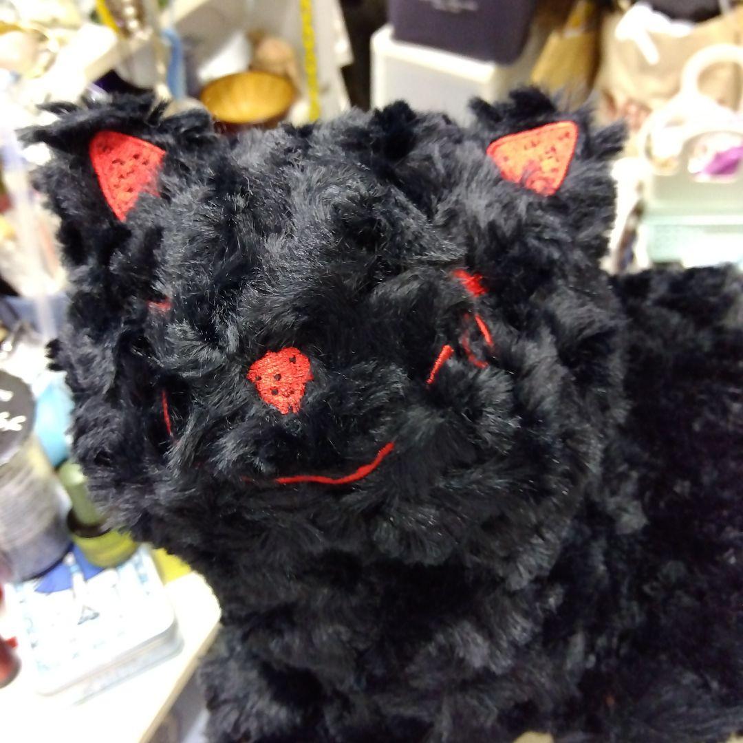 米津玄師　ぬいぐるみ