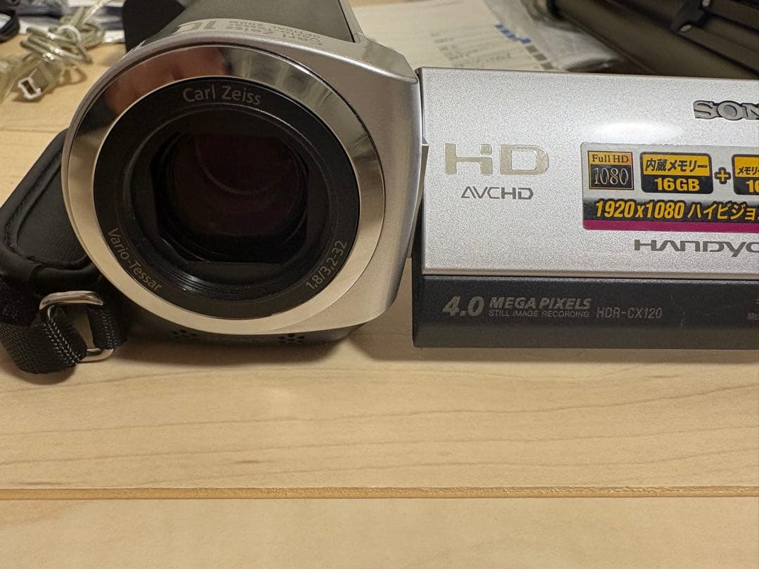 【超美品】　Sony HDR-CX120 ビデオカメラ