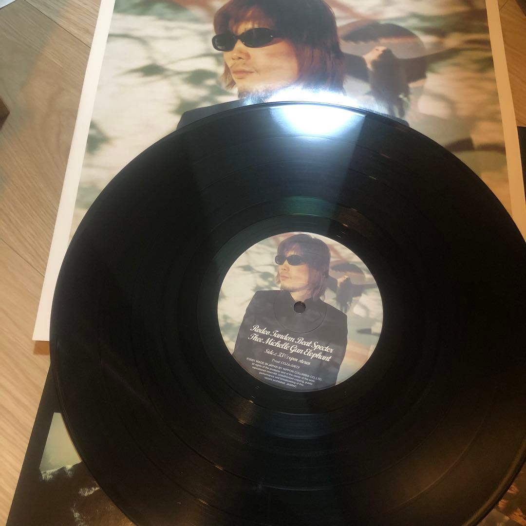 ロデオタンデムビートスペクター　レコード　LP ミッシェル　TMGE