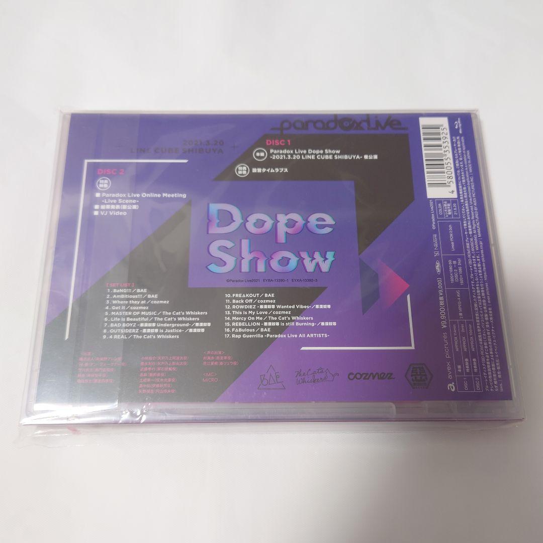 パラライ Paradox Live Blu-ray ポスカ 征木北斎