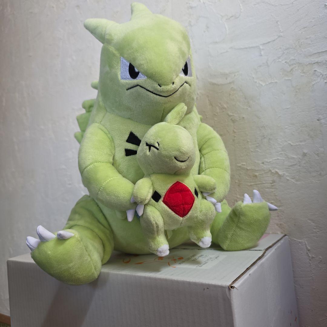 【ポケモンセンター限定】バンギラス ヨーギラス だっこぬいぐるみ