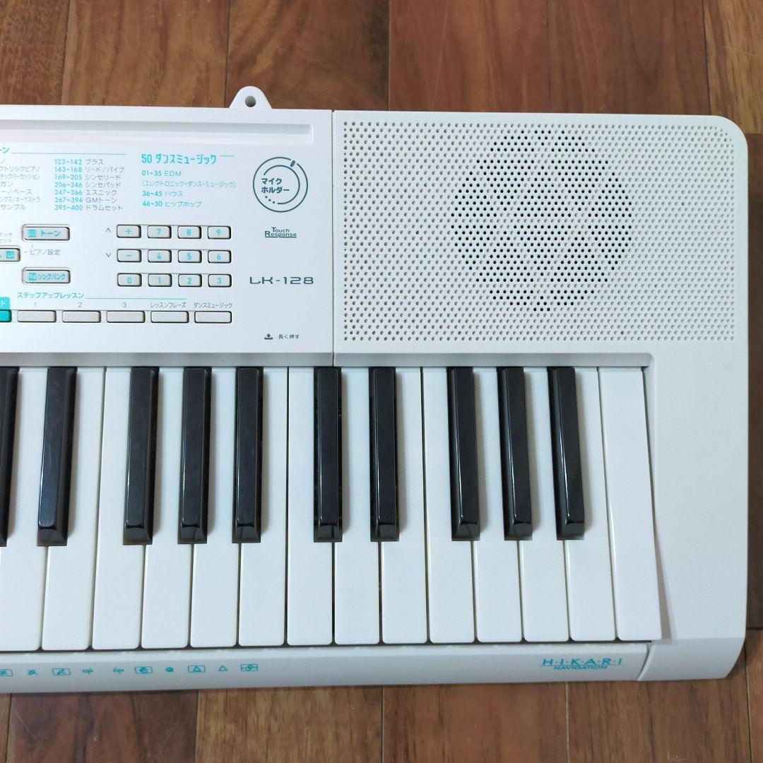 CASIO LK-128 電子キーボード・電子ピアノ