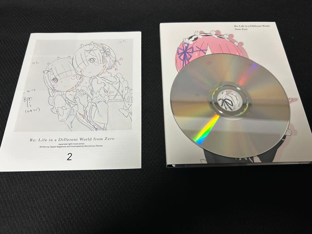 【初回限定版】Re:ゼロから始める異世界生活　1巻〜9巻セット　収納box付き