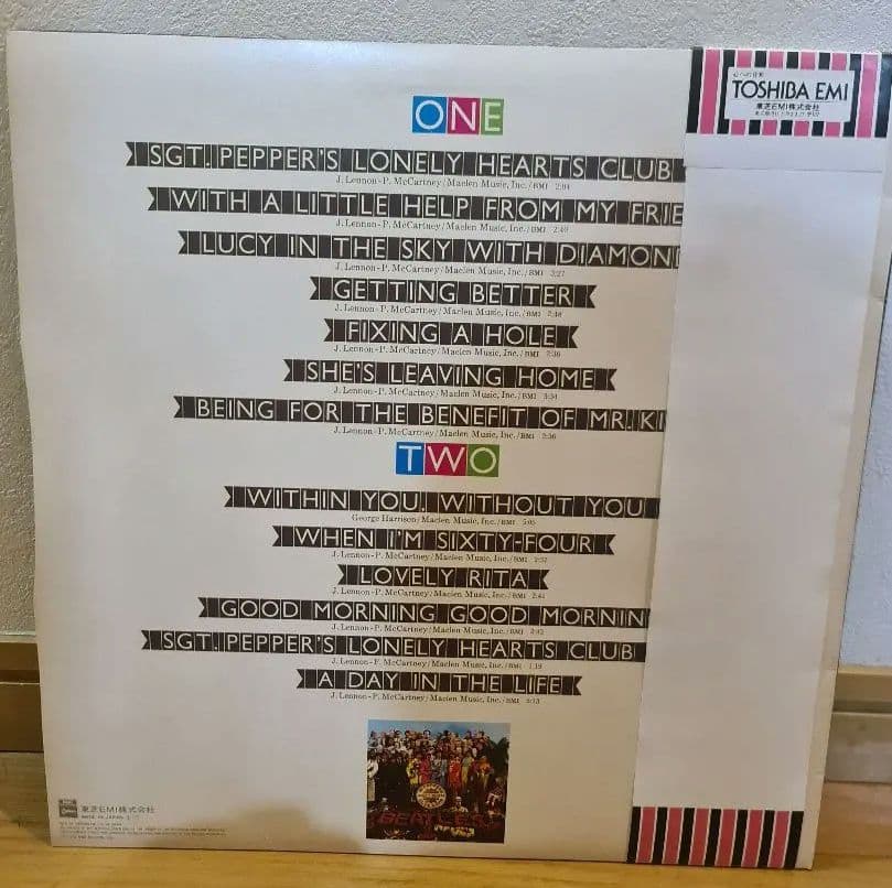 ★ビートルズ サージェントペパーズロンリーハーツクラブバンド 帯付きピクチャー盤