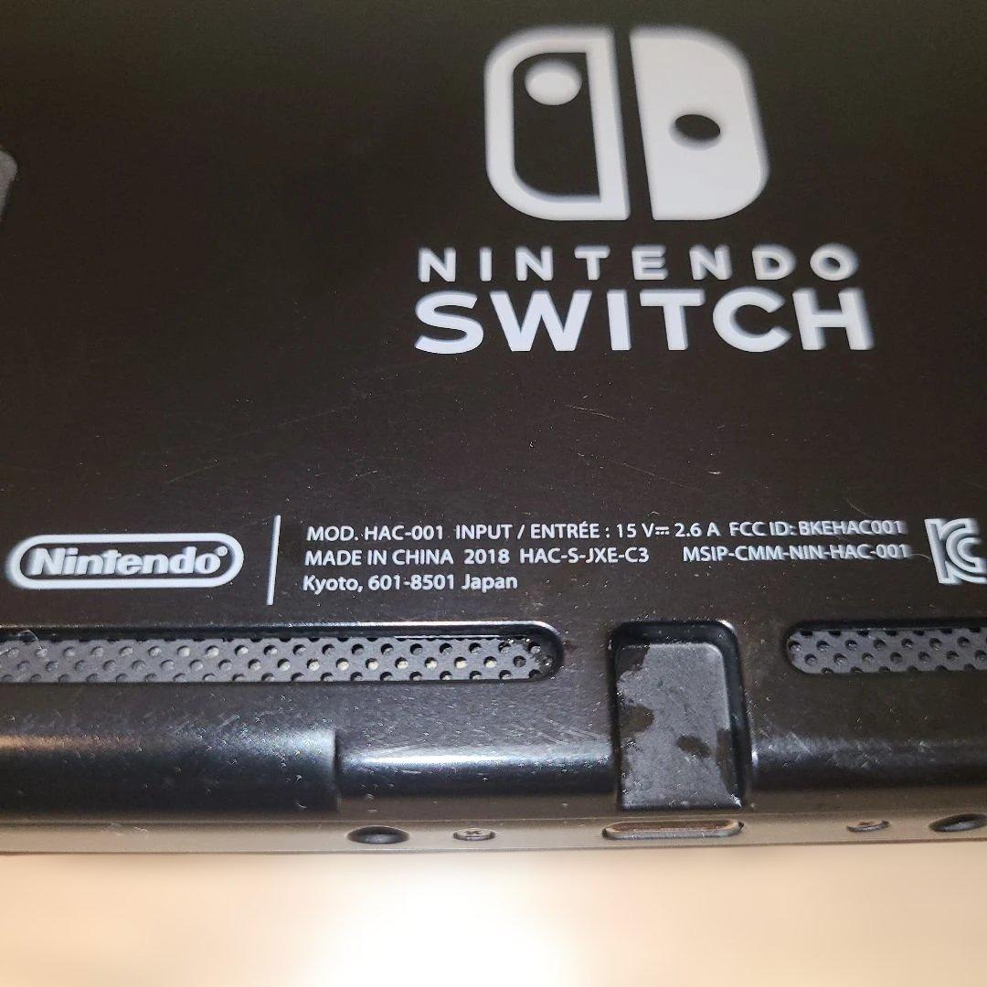Nintendo Switch 2018年製 本体のみ 未対策機 動作確認済み