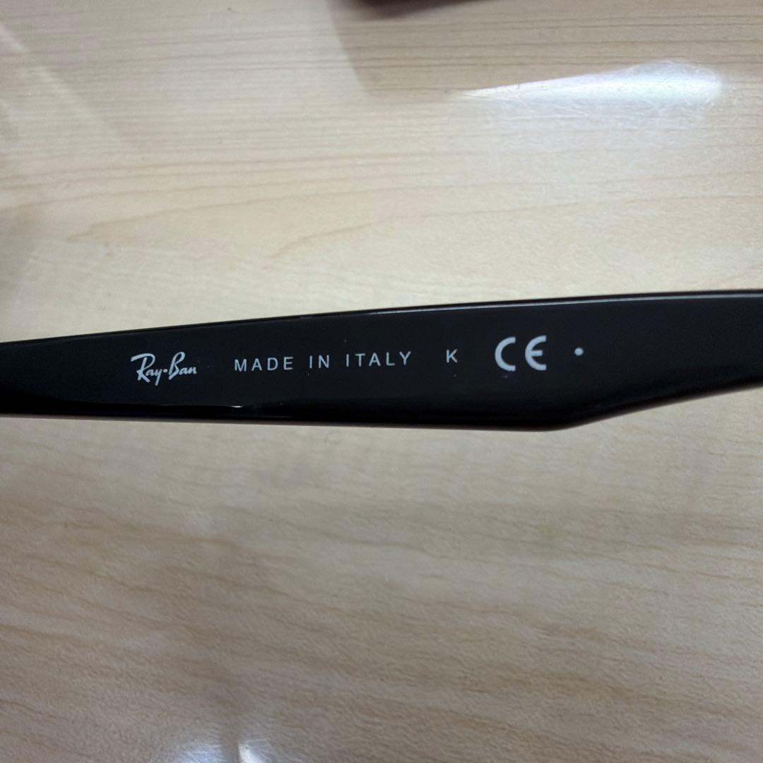 レイバン　RayBan 4258F