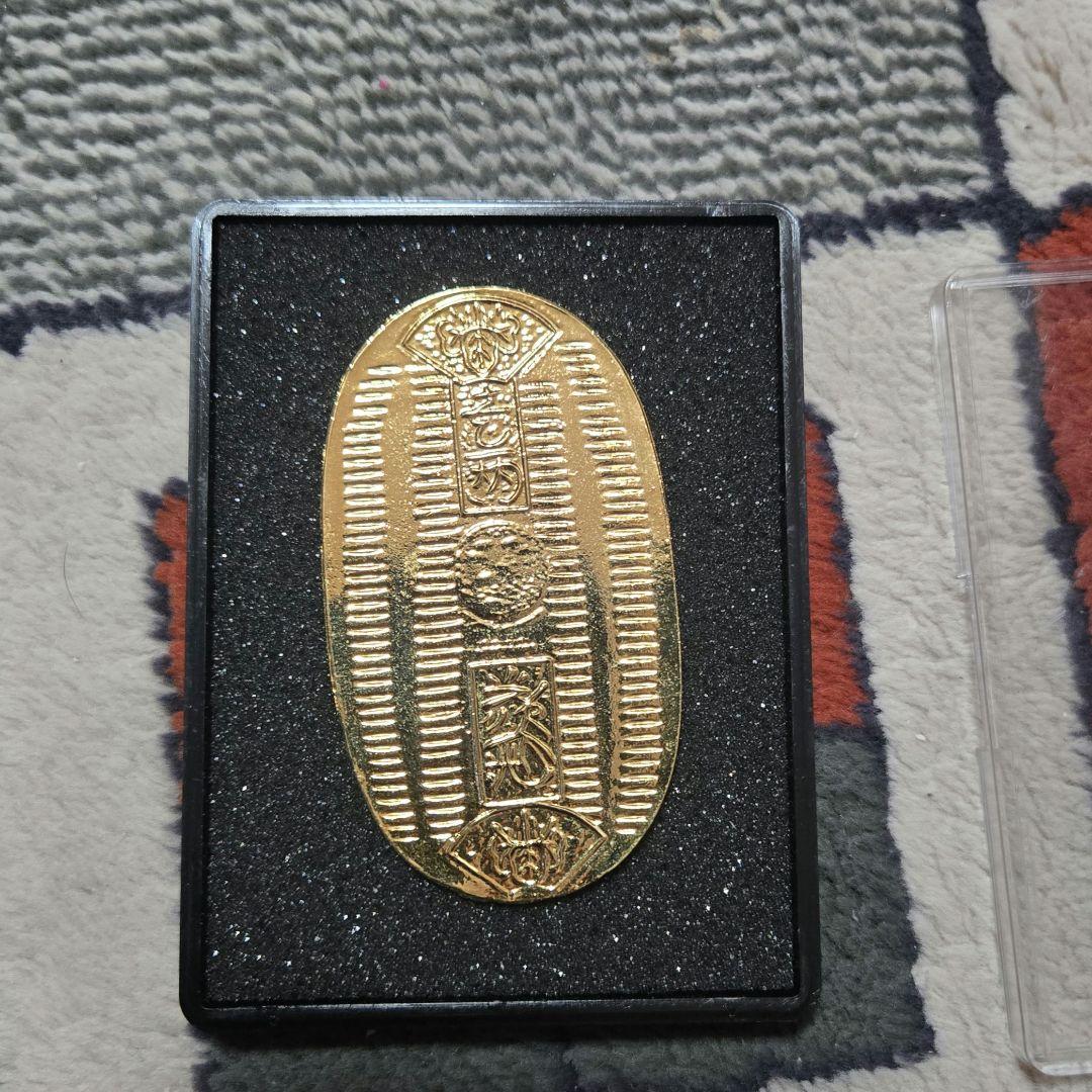 佐渡小判 金製