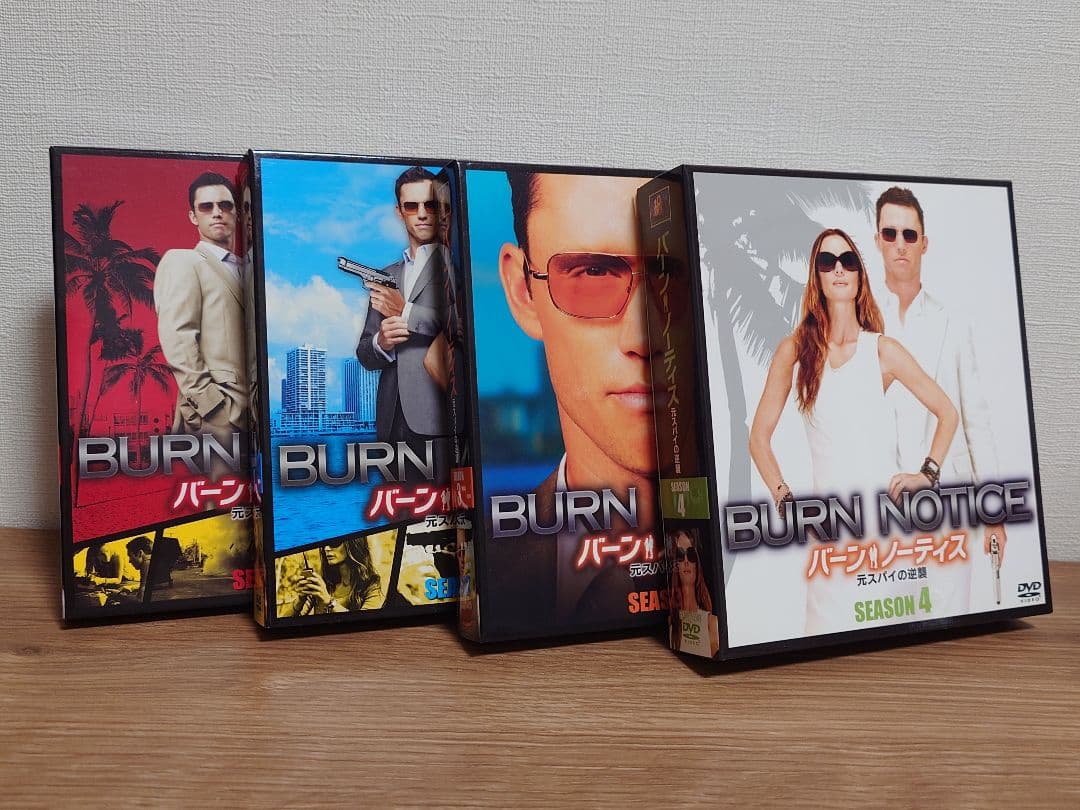 バーン ノーティス 元スパイの逆襲 1〜4 ☆ コンパクトDVDボックス