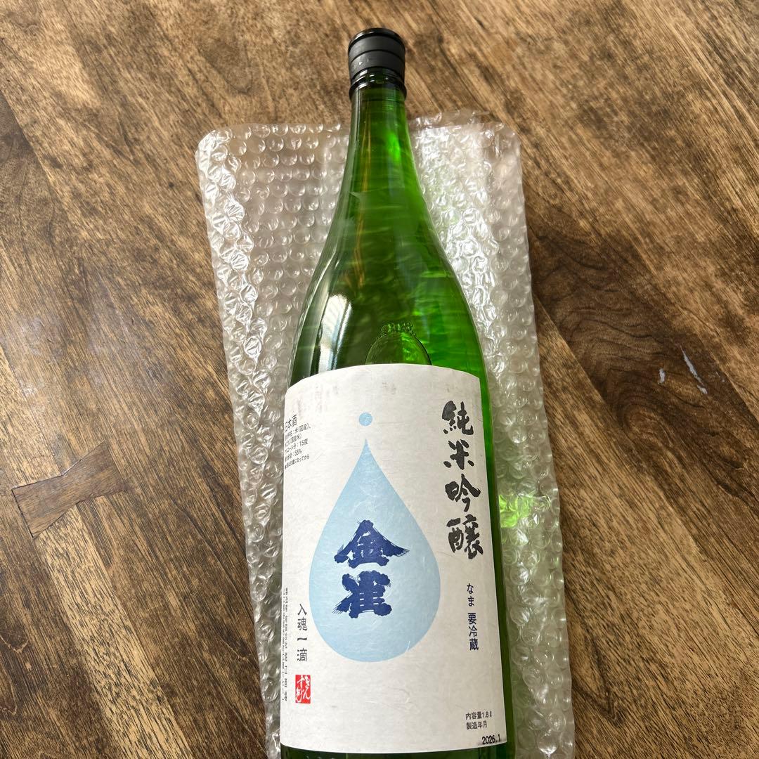 ち*ん様 金雀　純米吟醸