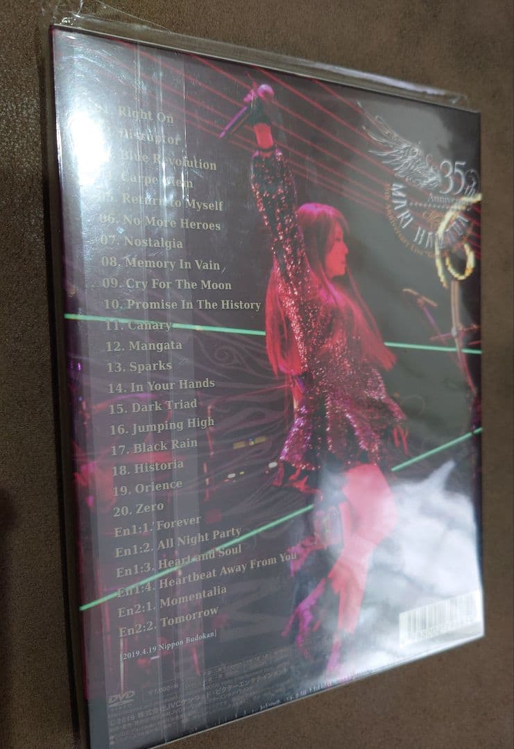 浜田麻里35thAnniversaryLive“Gracia\"atBudokan