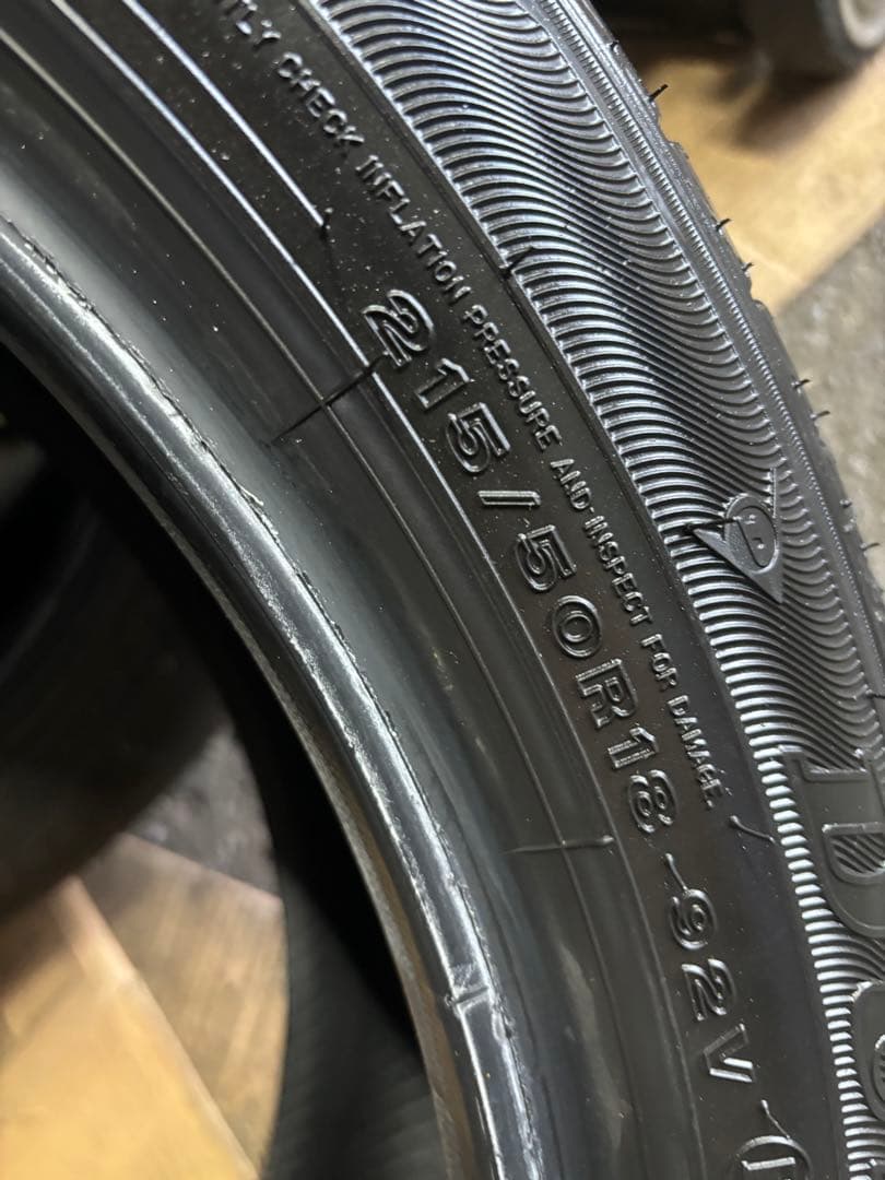 215/50R18 ダンロップ　エナセーブEC300 4本