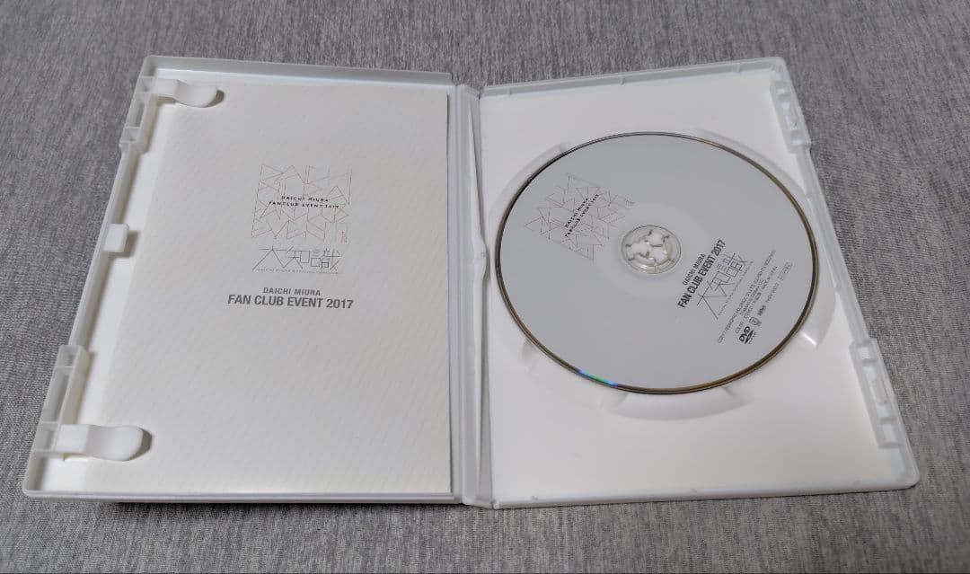 三浦大知「大知識」ファンクラブイベントDVD3点