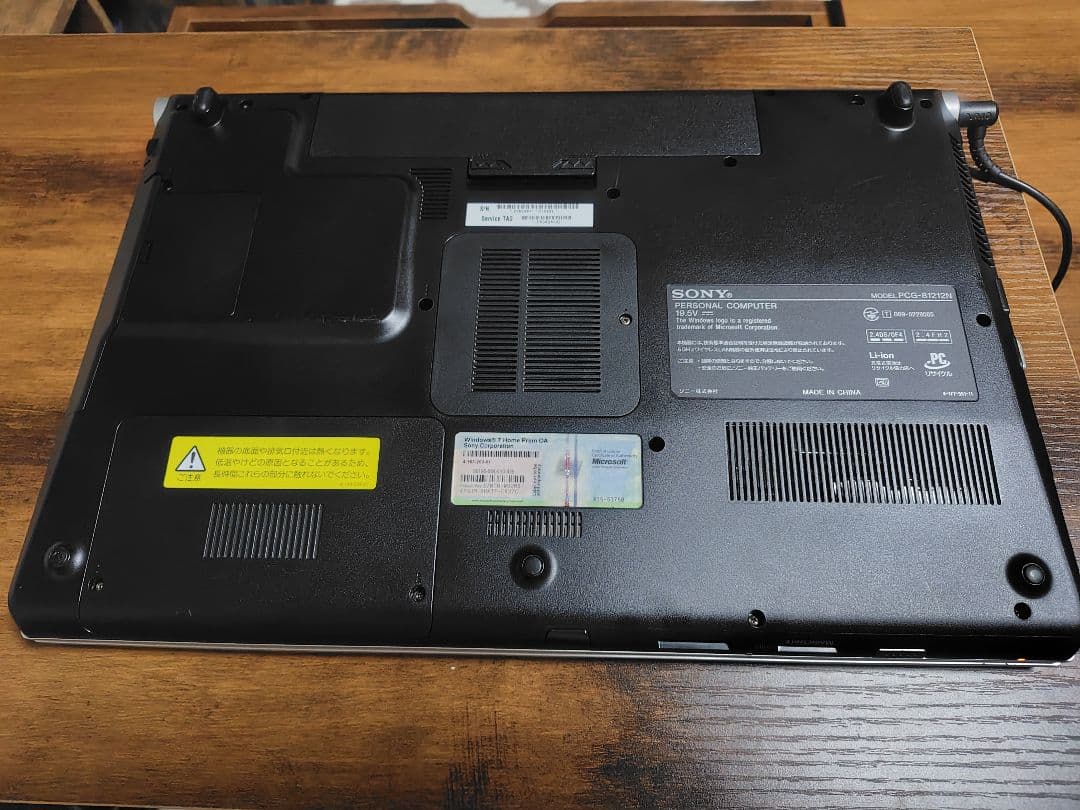SONY VAIO Fシリーズ VPCF118FJ ブルーレイ搭載