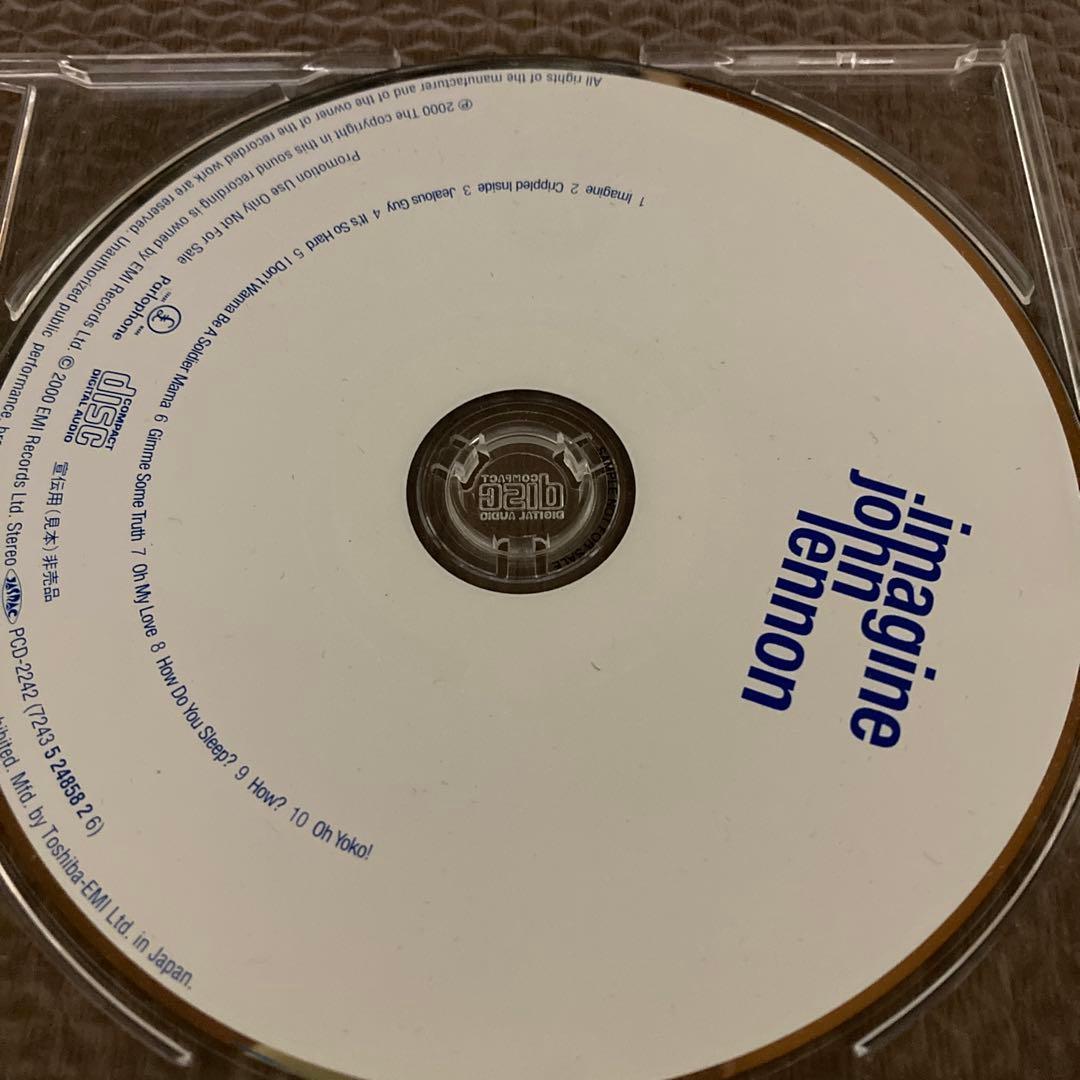 ジョンレノン　　イマジン　CD