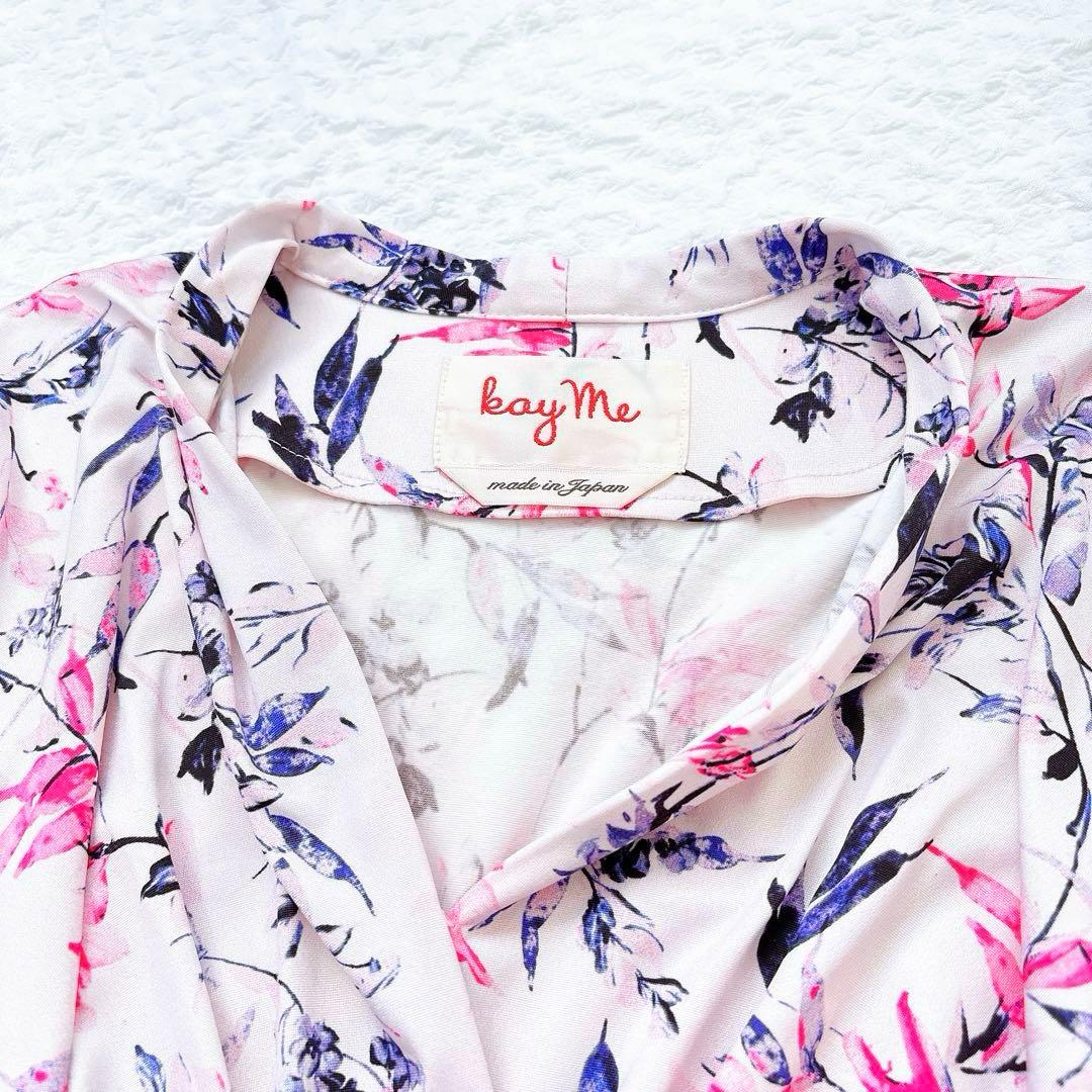 美品✨定価4.8万kay me ピンクラベンダー　カシュクールワンピース　花柄